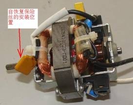 pptc在刨冰機的保護應(yīng)用