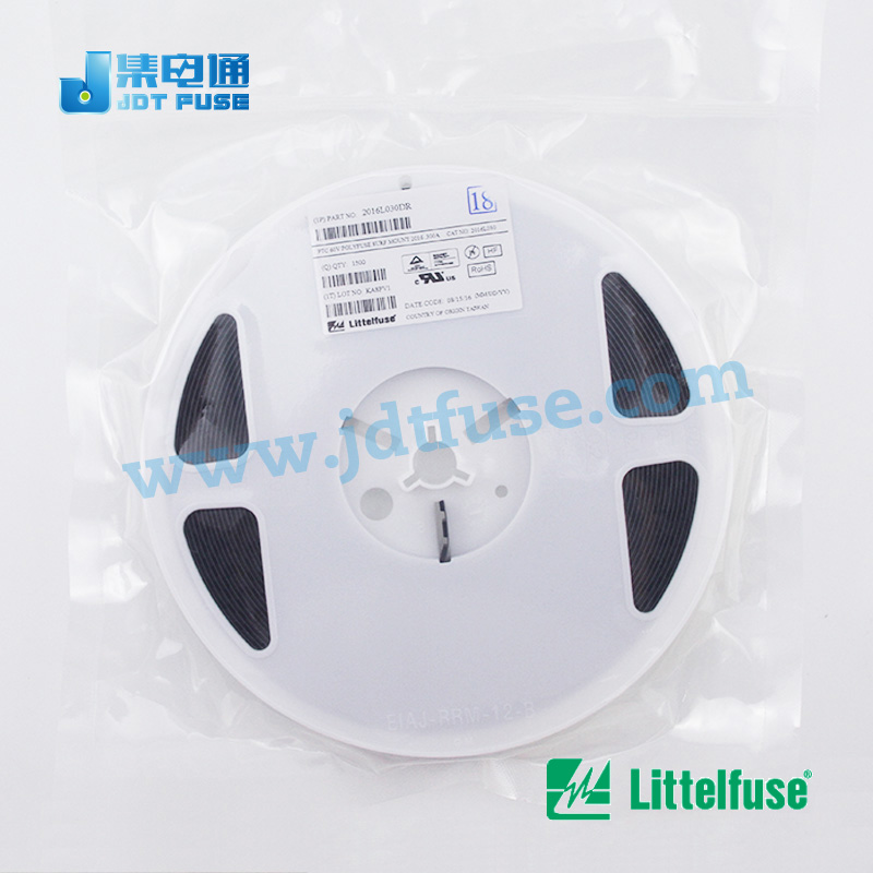 力特保險(xiǎn)絲