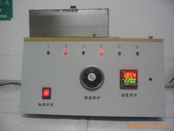 保險(xiǎn)絲測(cè)試儀