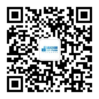 集電通公眾號(hào)