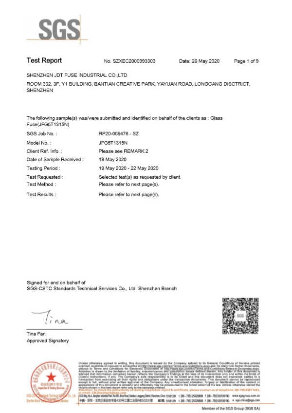 玻璃管保險絲SGS