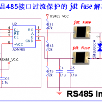 自恢復(fù)保險絲PTC在RS485通訊端口防雷保護中的應(yīng)用